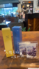 好了，雖然按摩會吸收雷射術後也可使用喔！