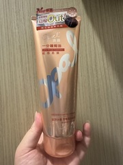 洗完他吹完很澎鬆4.CP值高：開架式很常做