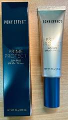 盒裝塑膠軟管大容量，CP值高是按壓頭，容易