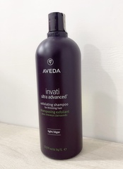 南初 - AVEDA 肯夢 蘊活煥欣洗髮精 使用心得圖片