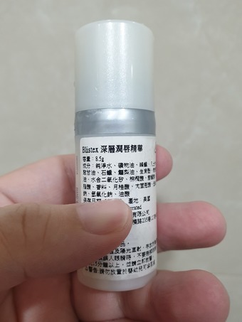 唇部保養的商品都會想試試～