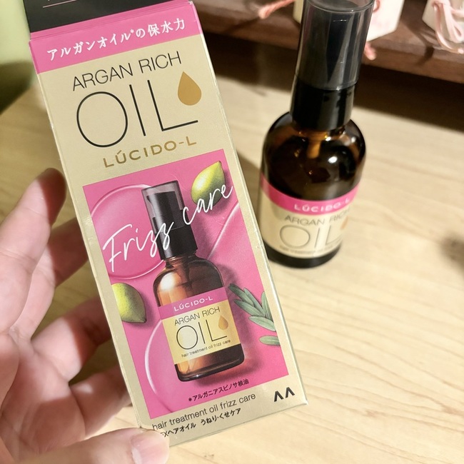 摩洛哥護髮精華油抗躁型