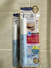 ，因為真的太好用，去日本藥妝店看到便宜，我
