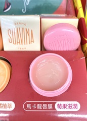 發現全國電子店舖變成寶雅美妝店走到最吸引我