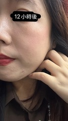 噗噗尼 - SHISEIDO 資生堂國際櫃 超聚光活膚粉底精華 SPF30/PA+++ 使用心得圖片