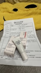 噗噗尼 - SHISEIDO 資生堂國際櫃 超聚光活膚粉底精華 SPF30/PA+++ 使用心得圖片