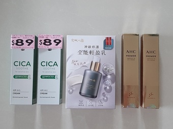 瞧瞧看看是否能買到一組也好～