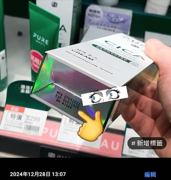 的腳程比不上小屈換檔的速度🙄