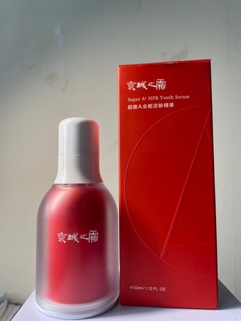 試京城之霜超微A全能逆齡精華 試京城之霜超微A全能逆齡精華