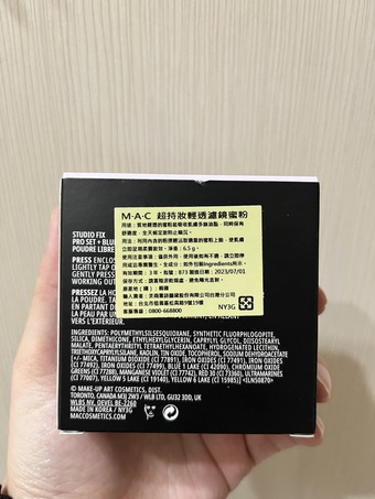 很多版友也說不是很便宜 很多版友也說不是很便宜