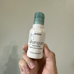 ㄚ徐 - AVEDA 肯夢 純香美體潤膚乳 使用心得圖片