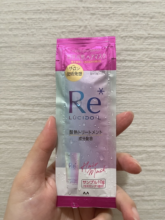 體驗包有附上中文紙卡說明