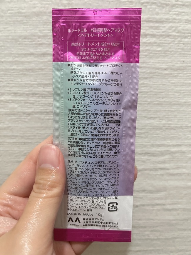 紫色外觀會讓人注目