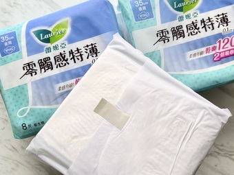 觸感特薄超長夜用型cm 觸感特薄超長夜用型cm