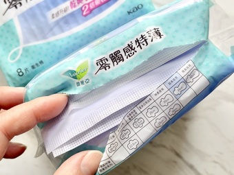 m應該是我用過目前最長的了~ m應該是我用過目前最長的了~
