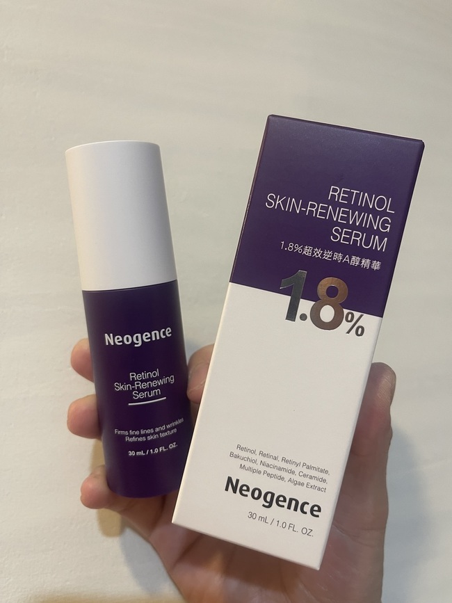 超效逆時A醇精華❤