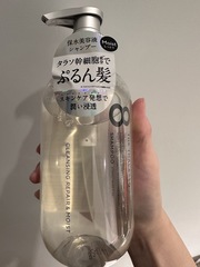 jane911102 - 8 The Thalasso 還原豐盈幹細胞洗髮精 使用心得圖片