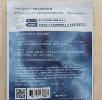 造垃圾圾是環境友善的產品