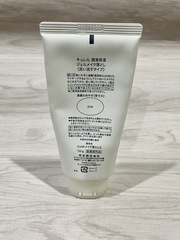 轉角遇到貓 - Curél 珂潤 潤浸保濕深層卸粧凝露 使用心得圖片