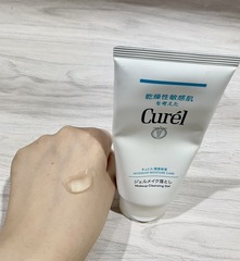 轉角遇到貓 - Curél 珂潤 潤浸保濕深層卸粧凝露 使用心得圖片
