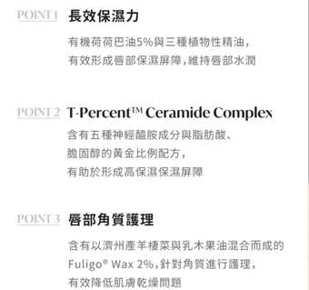 品就想到了這款～～