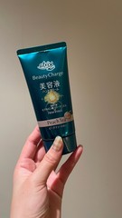 HyukMei - atrix 艾翠斯 Beauty Charge Night Superior 使用心得圖片