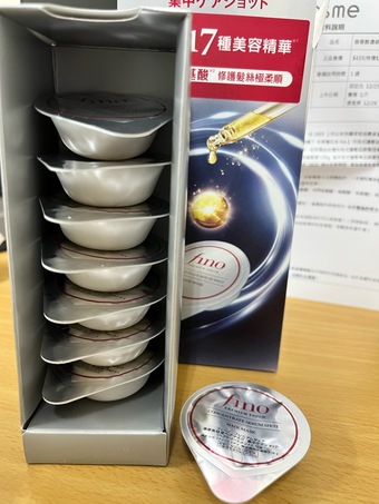顆就很方便也不用怕會灑出來