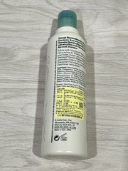 轉角遇到貓 - AVEDA 肯夢 純香洗髮菁 使用心得圖片