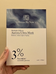 姿怡 - Hi-Q beauty 極光全效隱形面膜 使用心得圖片