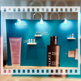 天涯夢蝶 - PAULA'S CHOICE 寶拉珍選 2%水楊酸精華液 使用心得圖片