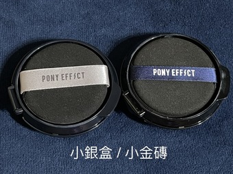 跟小金磚的不太一樣