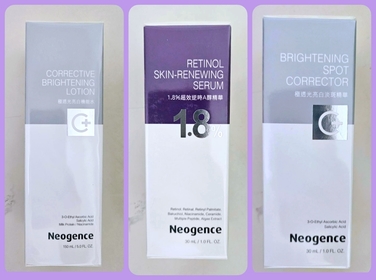 glin - Neogence 霓淨思 極透光亮白淡斑精華(升級版) 使用心得圖片