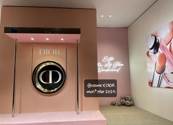 謝謝cosme與DIOR🥰🥰