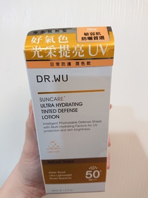 黑貓GiGi - DR.WU 達爾膚 全能保濕潤色防曬乳 使用心得圖片