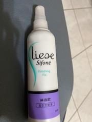 miggyhoney - Liese Sifone 絲逸歡 造型定型液 使用心得圖片