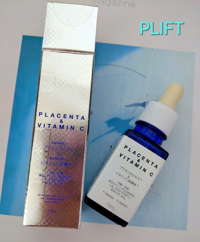 PLIFTVP| @cosme PLIFTVP| @cosme