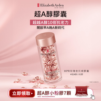 因為ＦＢ上一直出現這個畫面