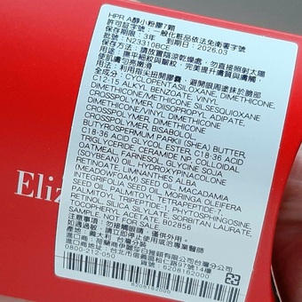 款長這樣類似Ｍ蘋果派紙盒裝