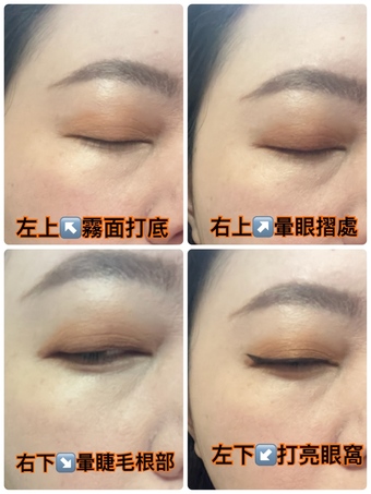 用刷具上也是依舊發色度很好👍🏻
