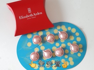 Luvenuspan - Elizabeth Arden 伊麗莎白雅頓 玫瑰金抗痕膠囊 使用心得圖片