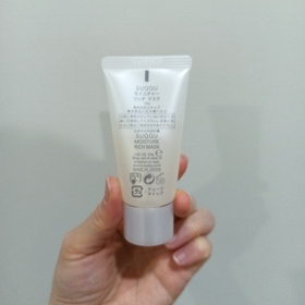 波波草 - SUQQU 活膚極潤面膜 使用心得圖片