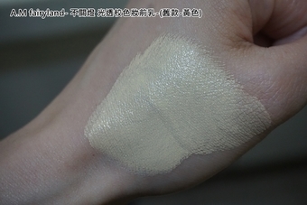 舊款黃色使用後 舊款黃色使用後