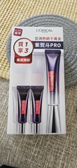 米米＂ - L'OREAL PARIS 巴黎萊雅 玻尿酸眼霜級撫紋精華霜 使用心得圖片