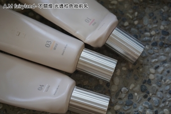 真得有在用字都被我用到不見了 真得有在用字都被我用到不見了