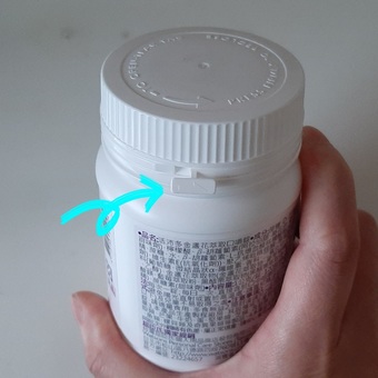 img以下是無聊的開瓶紀錄