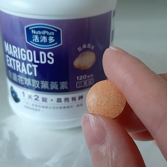 img這款口含錠不算小顆