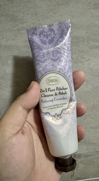 薰衣草的趕快孵一下心得
