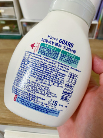 孩用洗手慕斯會比較好清洗乾淨