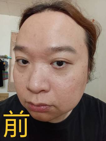 使用過後抗油光這部分要打折扣 使用過後抗油光這部分要打折扣