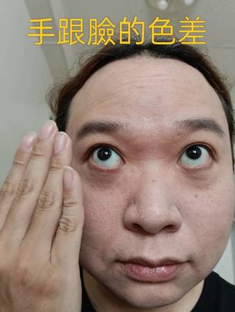 在外面補防曬很方便 在外面補防曬很方便